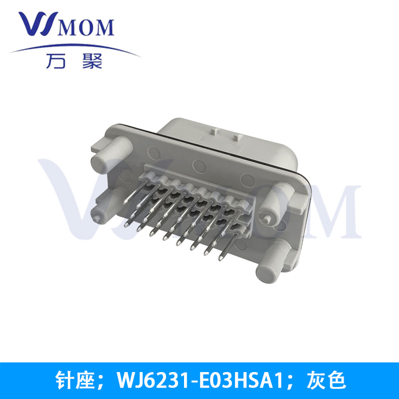  WJ6231-E03HSA1；灰色